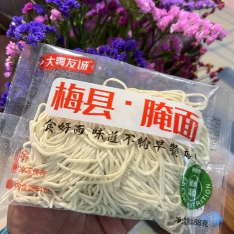 猪油手工生鲜面150克生鲜餐饮饭店专用劲道麦香碱水面家庭装爽口