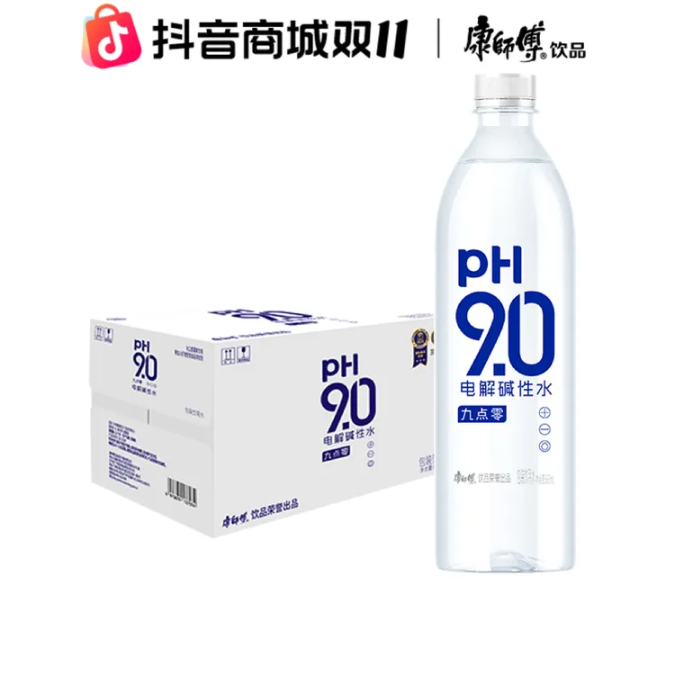 康师傅电解质水9.0碱性水666ml瓶装无糖无气饮用水