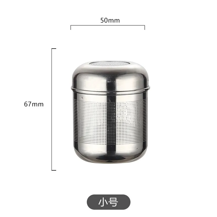 304不锈钢茶漏卤料包泡茶叶过滤器餐厅厨房调料篮卤料球