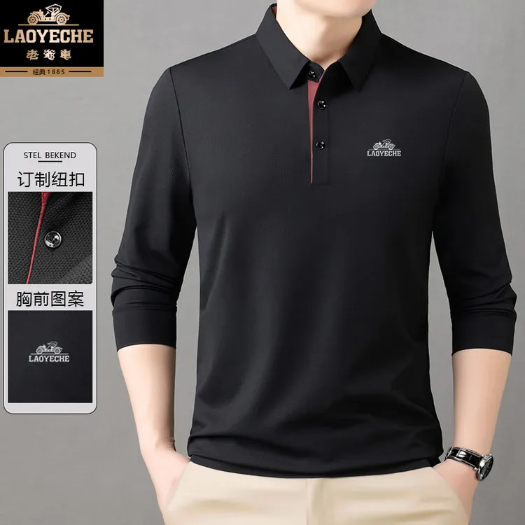老爷车男士秋季长袖T恤上衣商务休闲中青年打底POLO衫2501