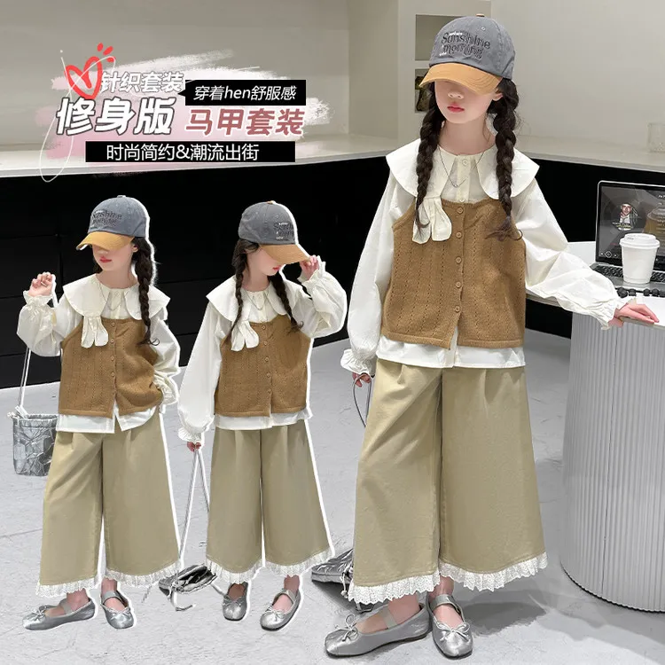 女童套装春季新款中大童衬衫背心阔腿裤三件套初中生韩版洋气春装