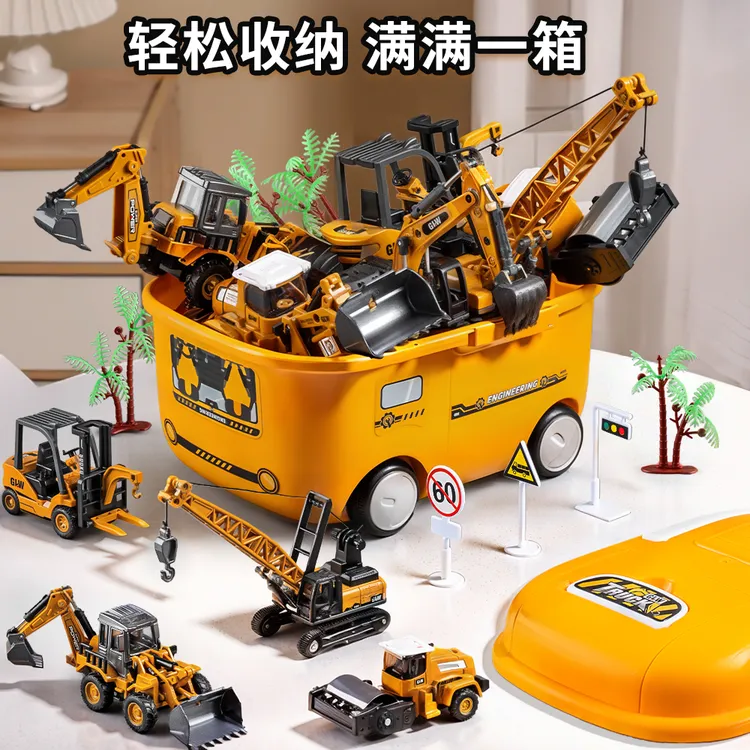 合金工程车套装玩具挖掘机压路机吊机叉车推土机模型3岁男孩礼物6