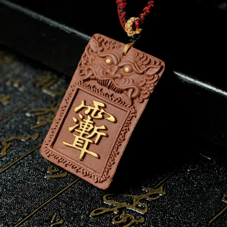 云景堂香牌【老王的闲白专属】云景堂非遗手工合香满陇桂雨桂花味香牌紫薇讳