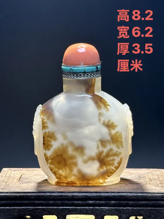 D01蒙古族鼻烟壶壶内壁抛光民族生活用品