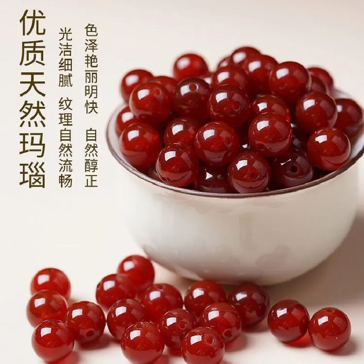 赵露思许妍同款手链大颗粒秋冬法式ins天然鸽血红红玛瑙半成品散
