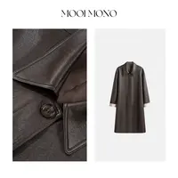MOOI MONO"旧梦英伦"显瘦气质时尚百搭长款风衣版皮衣外套W101H53