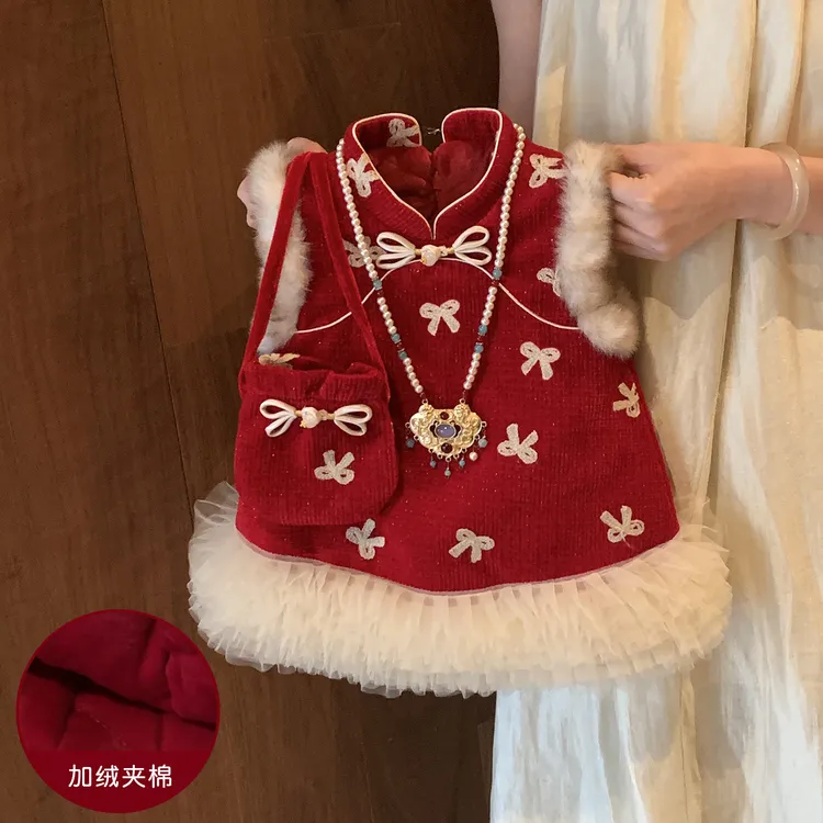 小沐沐女童国风背心裙周岁礼服2026新款冬拜年服小童女宝宝公主裙