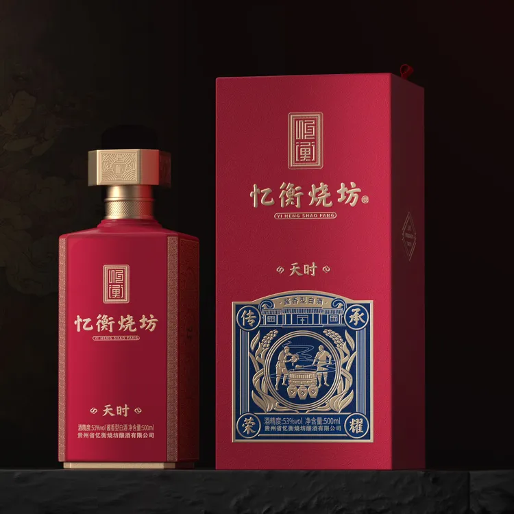 忆衡烧坊天时500ml纯粮食酒酱香型坤沙白酒53°收藏送礼宴请53%Vol