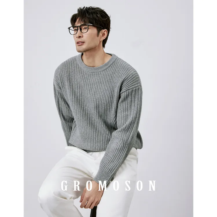 秋冬重磅肌理感坑条男士针织衫毛衣厚款微宽休闲慵懒风圆领羊毛衫