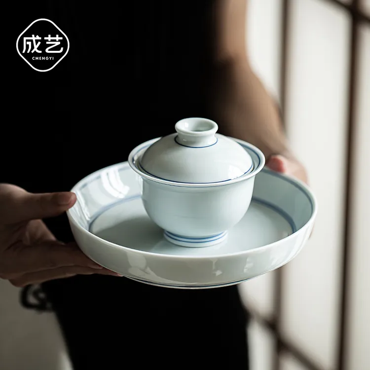 悬停盖碗功夫茶具陶瓷二才盖碗防烫复古中式可旋转茶盖碗草木青