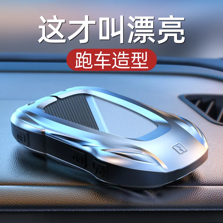 【领克】03钥匙套06车08高级07扣01壳05金属02男09汽车EMP包适用女