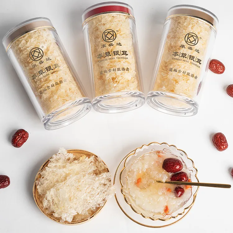 免泡即食银耳羹干货养生佳品软糯古田高山本草银耳免洗滋补银耳