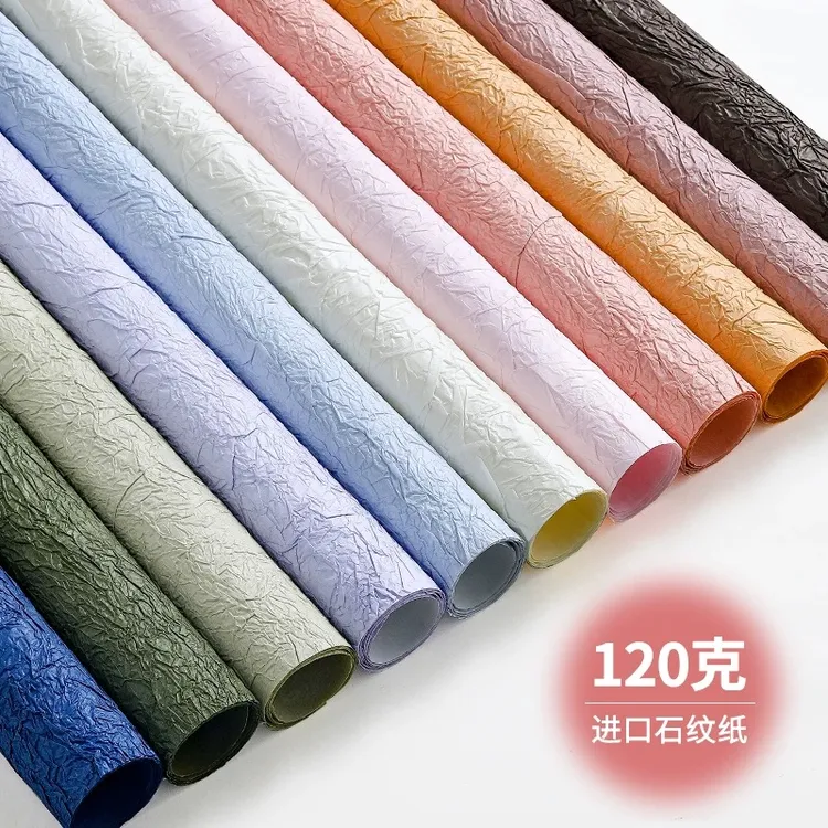 花韵 手工石纹纸鲜花花束包花纸DIY包装褶皱纸防水花店包装材料