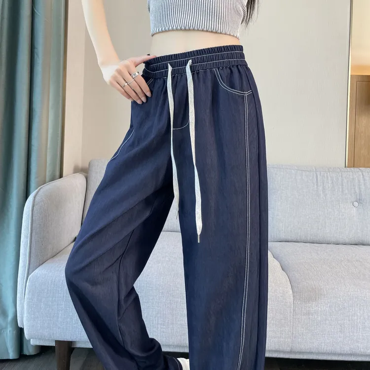 蓝色牛仔阔腿裤女夏季薄款2025新款高腰垂感小个子宽松休闲直筒裤