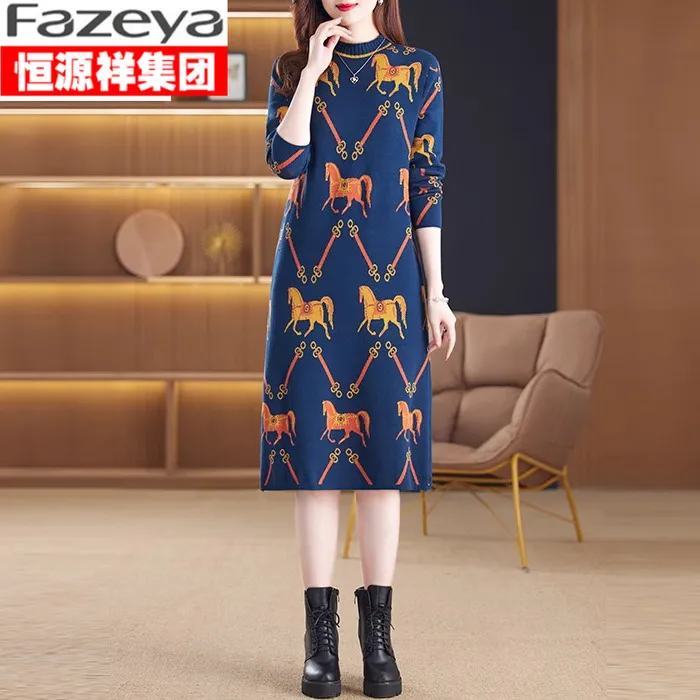 恒源祥集团彩羊秋冬针织连衣裙气质设计感高端名媛中长款印花毛衣