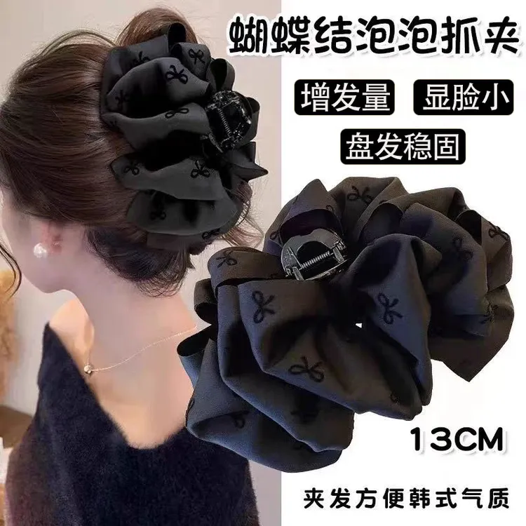 泡泡蝴蝶结抓夹大号女2025新款后脑勺高级感鲨鱼夹发量多发夹头饰