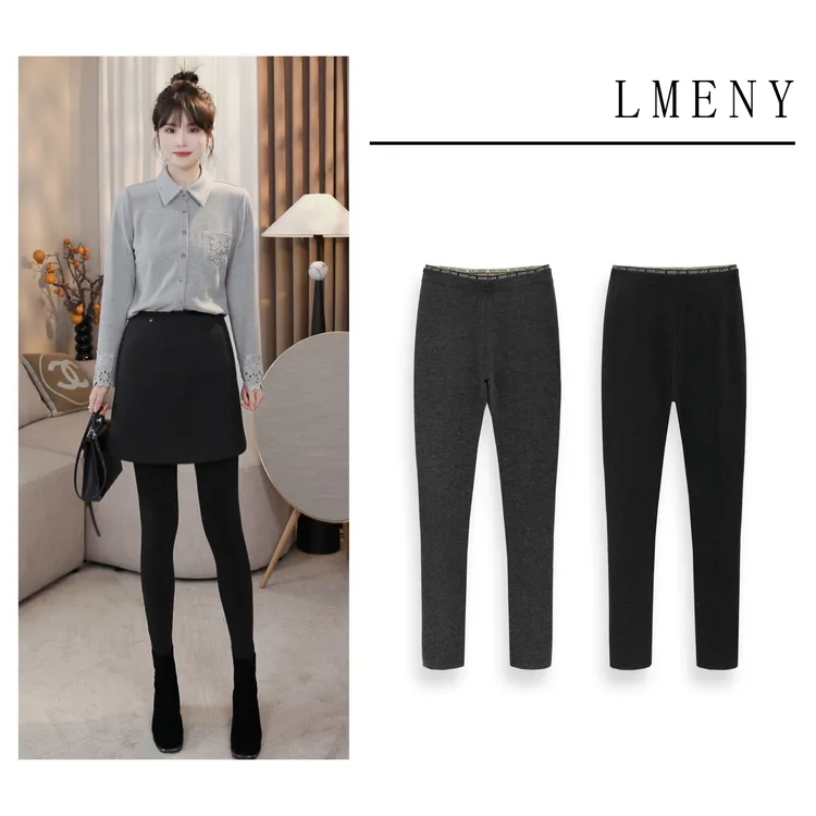 LMENY“好运裤”热魔法！软糯锁温藏肉显瘦弹力加绒打底长裤25DP009