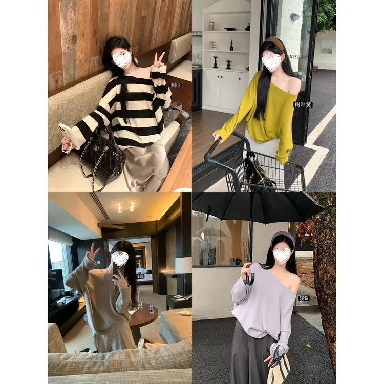 高品质高级显瘦时尚慵懒感长袖针织宽松上衣 60503