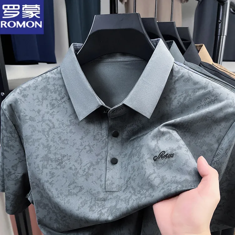 罗蒙2025夏季新款短袖翻领凉感冰丝POLO休闲商务男装父亲节礼物