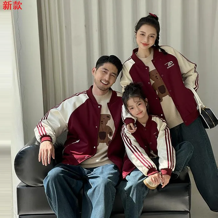 炸街亲子装秋冬装外套2026新款一家三口加厚夹棉棒球服母女装棉服