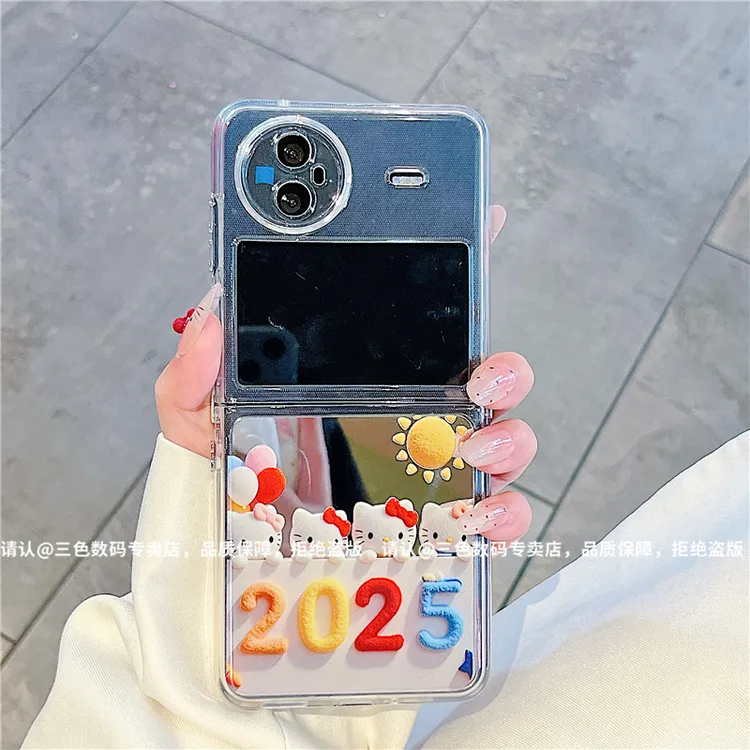 （vivoxflip系列）折叠镜面适用vivoxflip手机壳防摔爆款网红个性潮