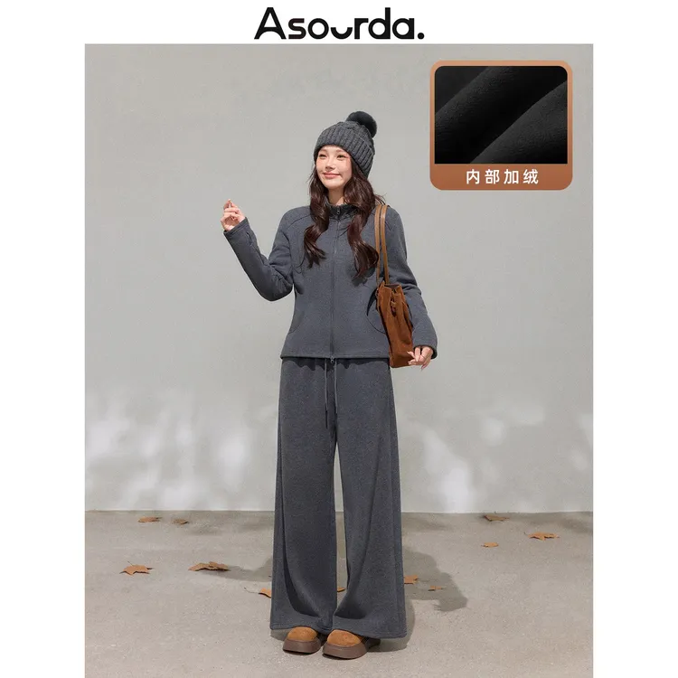 一口苏达米兰游记 小众高级感清冷系禅意衣服女遮肉显瘦加绒套装