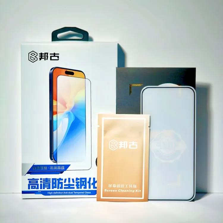 邦古适用华为Pura80/Pro+/Ultra全胶钢化膜高清玻璃商务前屏手机