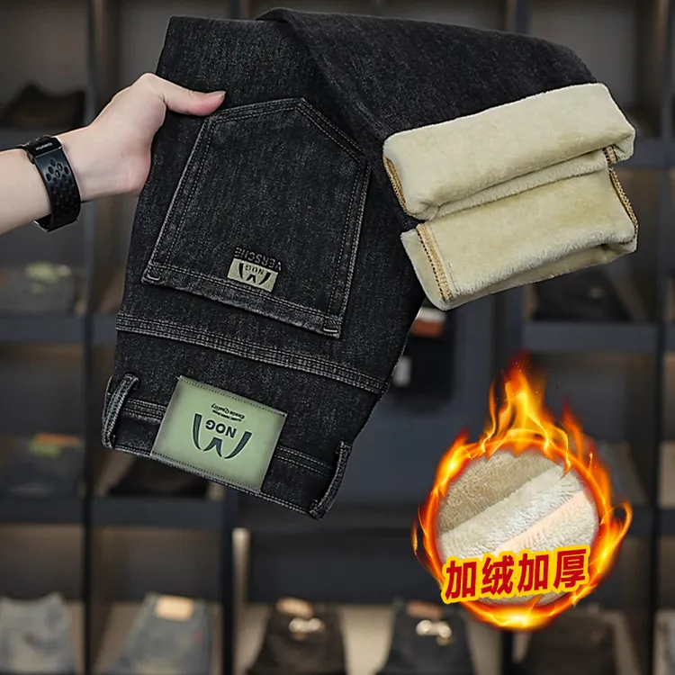 秋冬黑武士牛仔裤男士爆款2025新款修身直筒休闲百搭潮流男款长裤