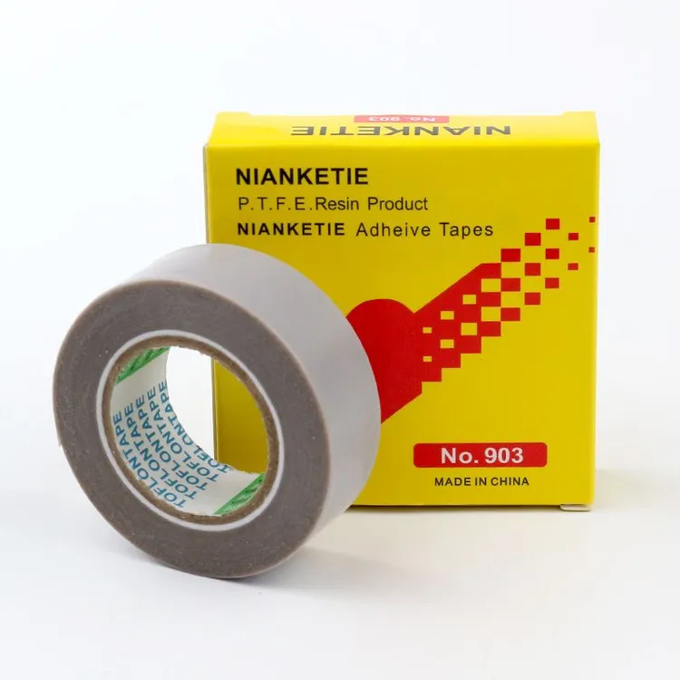 缝纫机压脚贴皮 压脚皮高温胶布进口胶底 铲皮拷边封口机底胶