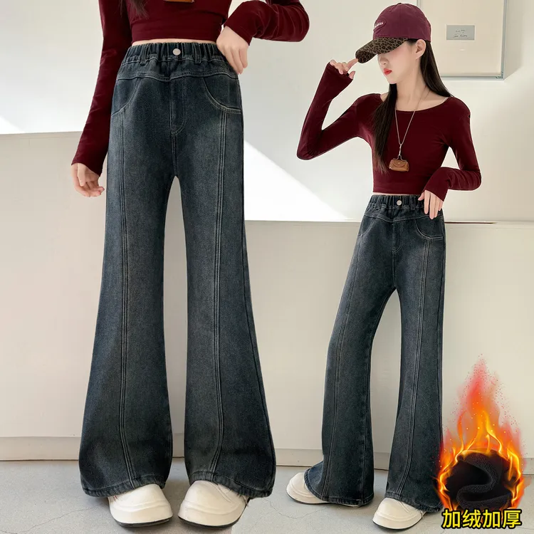 女童牛仔裤2025秋冬新款中大童洋气6-12岁15岁加绒加厚牛仔喇叭裤