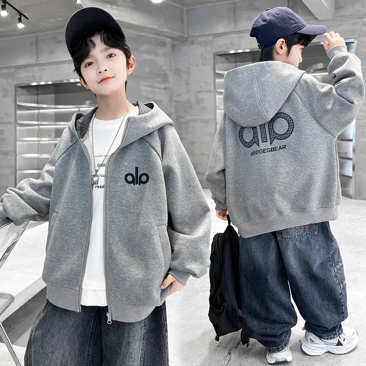 儿童装男童秋装外套棒球服2025新款洋气中大童秋季酷帅衣服潮