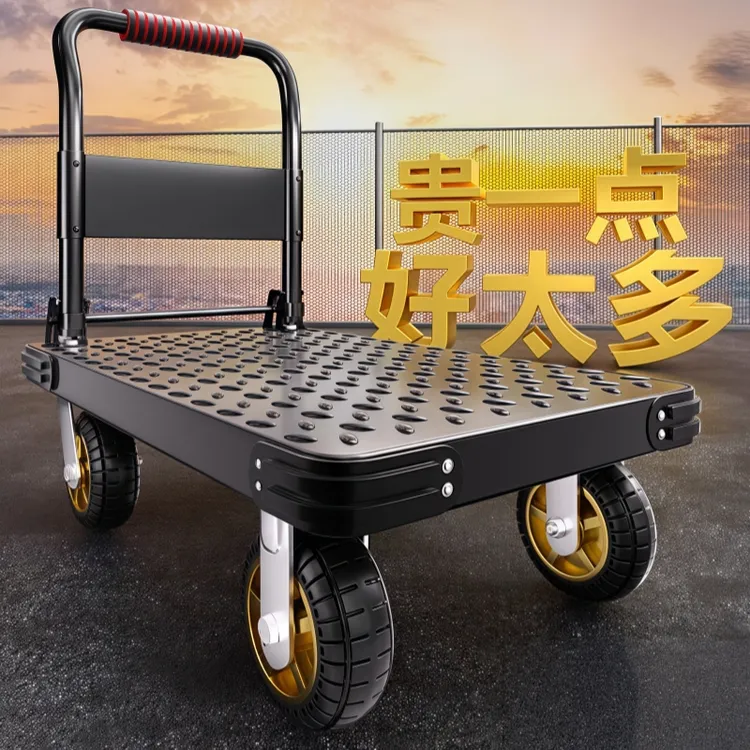 【厂家促销】钢板静音折叠小推车拉水便携拖车平板车快递拉货小拉车