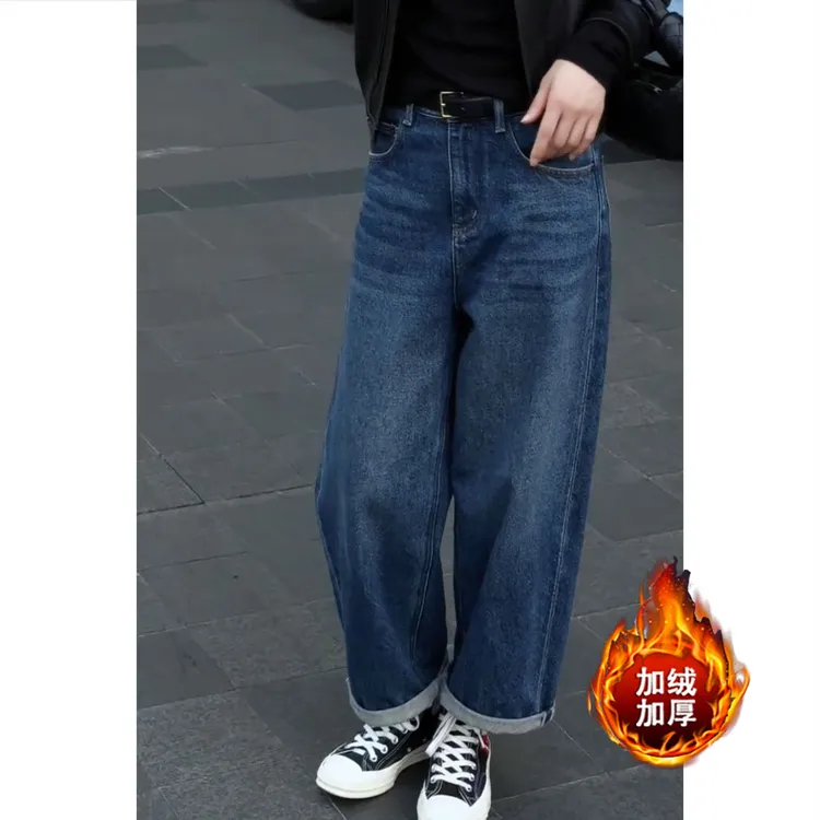秋冬新款八分裤加绒直筒裤高腰卷边牛仔裤休闲风百搭阔腿裤复古女