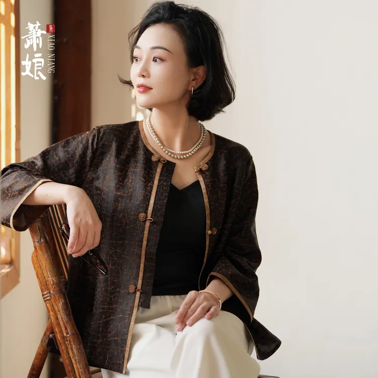 萧娘【山河叙】莨纱龟香云纱外套桑蚕丝新中式圆领长袖女XN5358