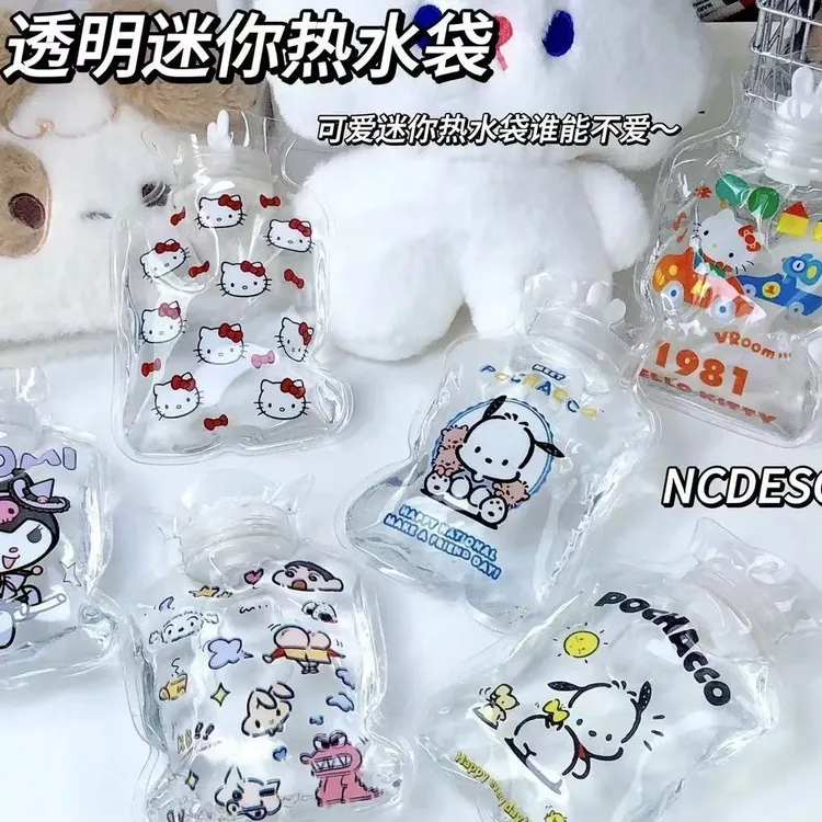 可爱Kitty猫喵随身暖手宝学生闺蜜卡通注水热水袋便携透明暖水袋