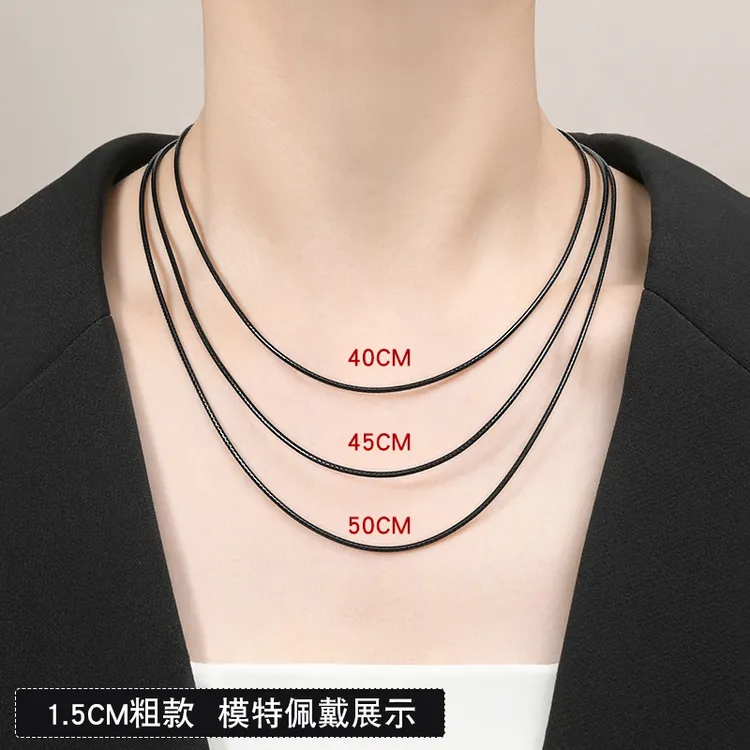 挂脖黑色绳子男女蜡绳项链绳皮绳挂件