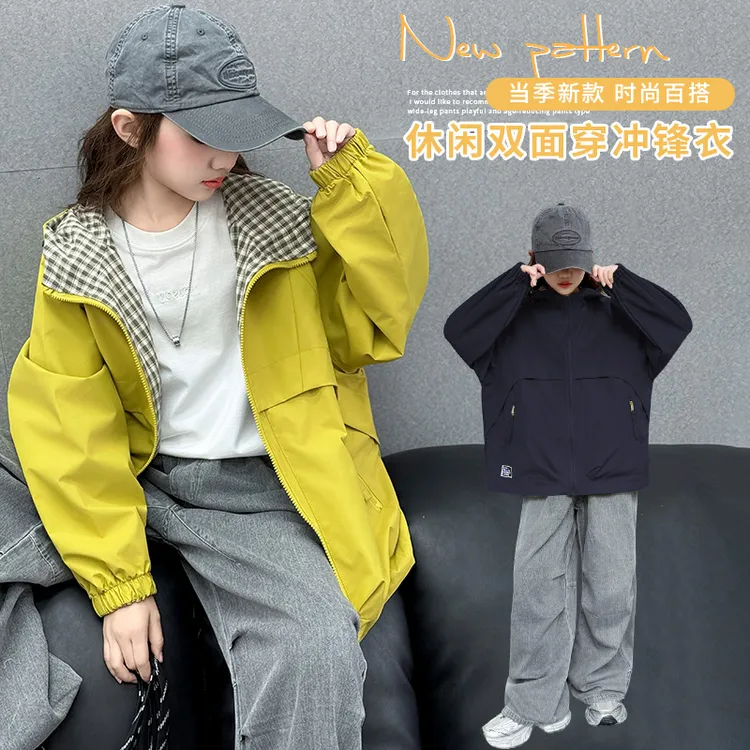 女童春秋韩版两面穿复古连帽外套2025新款中大童夹克设计风衣外套