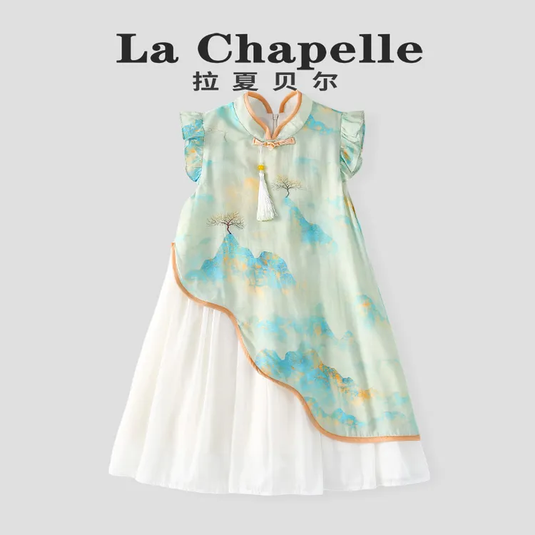 拉夏贝尔女童洋气旗袍古风裙子复古国风中式时尚夏季连衣裙LB375