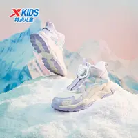 特步儿童秋冬皮面保暖二棉鞋大童防水减震耐磨运动鞋676414379366