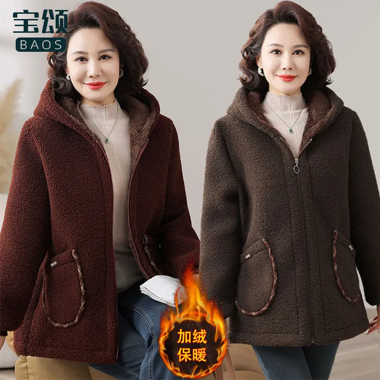 大码胖妈妈冬装加绒保暖外套加肥加大中老年宽松奶奶棉衣服200斤
