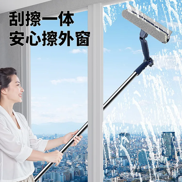 加长杆双擦玻璃神器家用高层窗外双面擦窗户高楼清洁保洁专用工具
