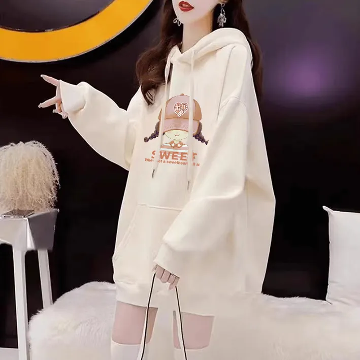 杏色连帽卫衣女春秋2025新款爆款时尚洋气中长款加厚女款秋季上衣