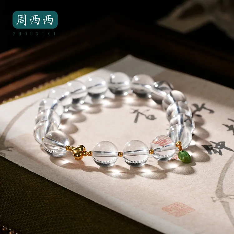 周西西精美珠宝18K白水晶绿松石手串10mm时尚百搭多样性发货18577