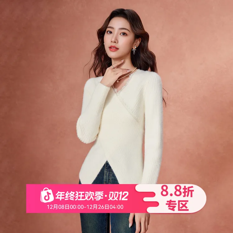 IEF/爱依服2025新款秋季时尚百搭法式显瘦精致毛织上衣