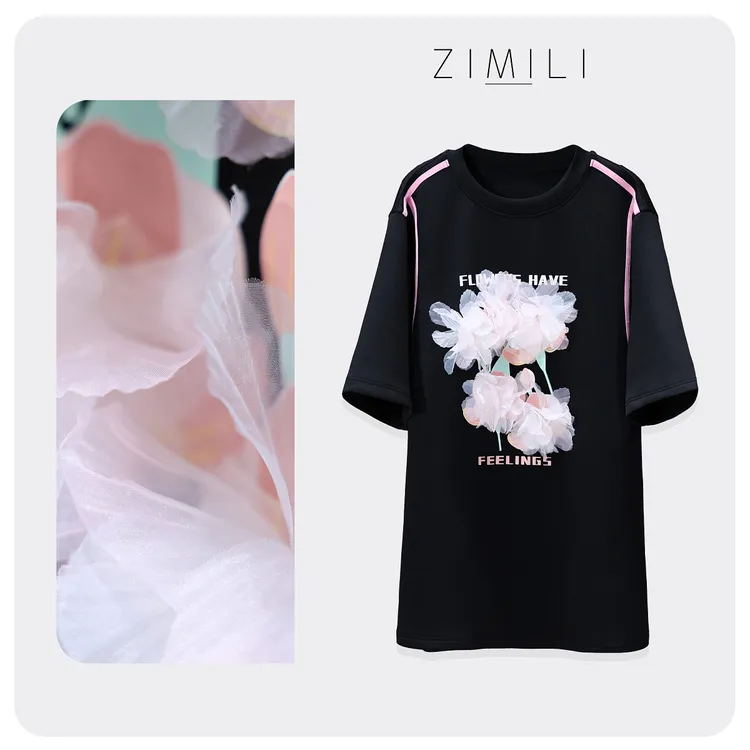 【子秋女装】2025夏季午夜黑撞色印花立体盘花大板T 6521A