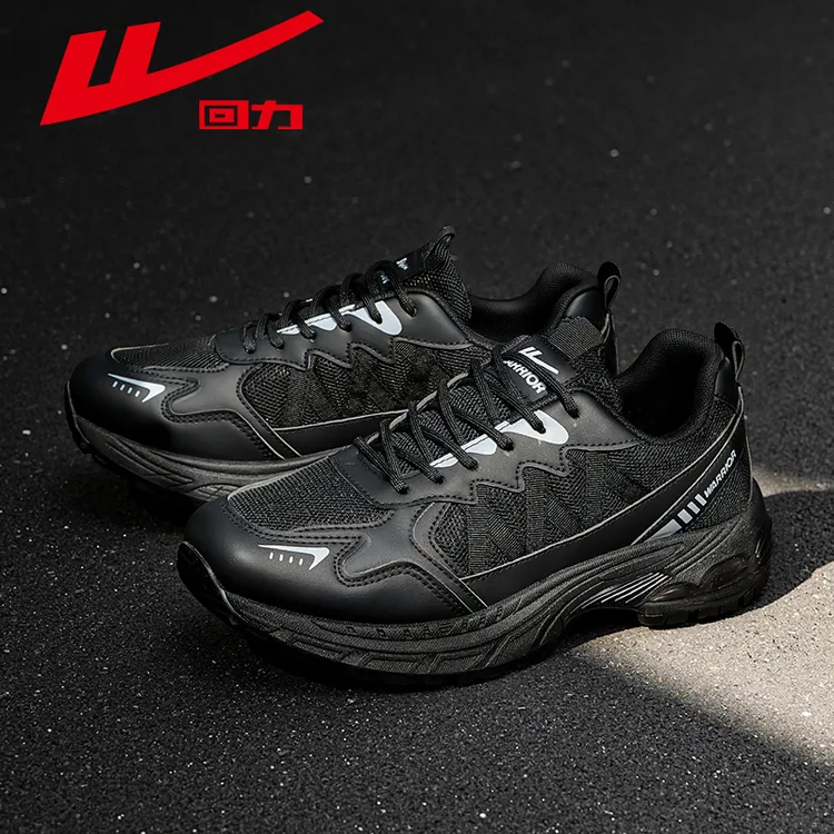 回力男鞋厚底防滑透气时尚运动鞋黑色减震耐磨轻便休闲跑步鞋