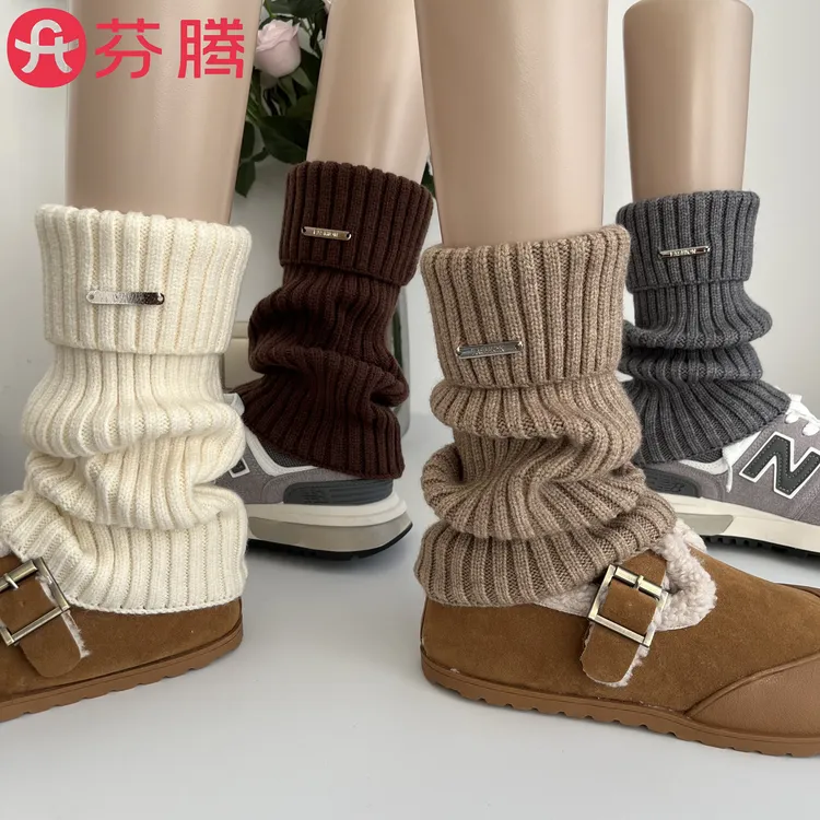 芬腾袜套女秋冬季保暖针织加厚堆堆袜y2k显瘦搭雪地靴女生小腿套