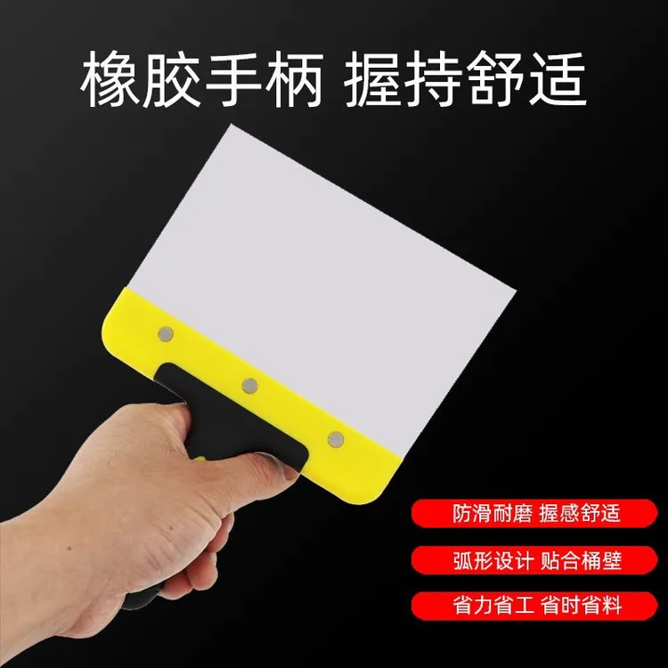 方形油灰铲不锈钢铲刀新款刮腻子上料工具批墙油灰收刮神器