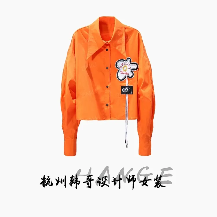 【韩哥女装】2025欧版新品设计师爱玛橙立体装饰气质衬衫6162-F3