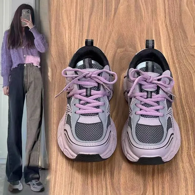 新百伦【奥莱断码】紫色厚底网红老爹鞋女夏季2025新款超好看休闲R